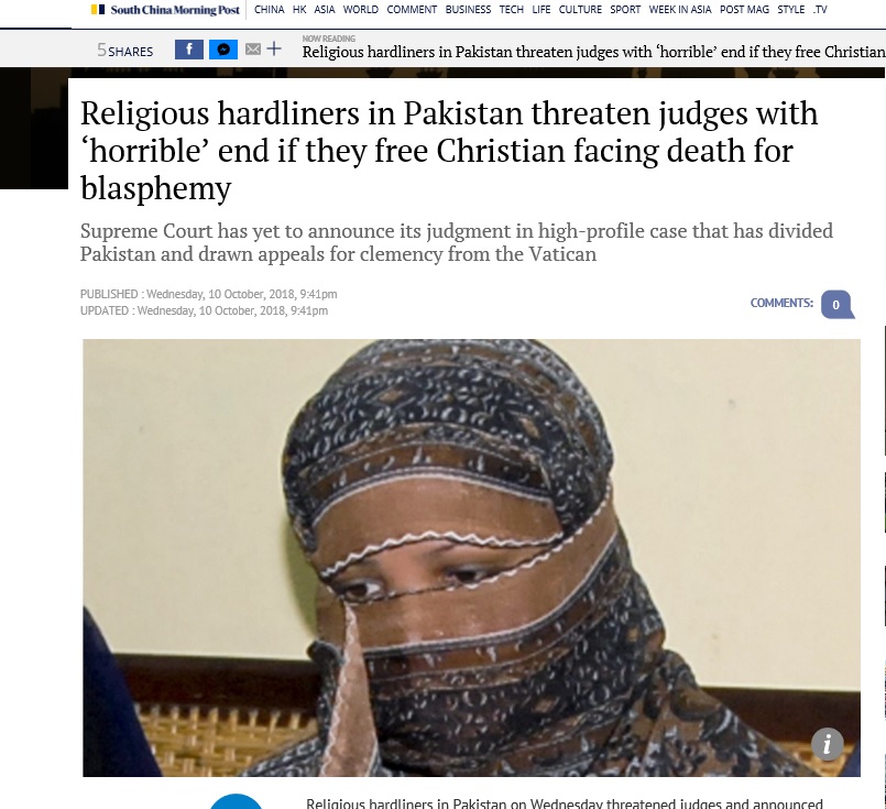 이슬람교를 모독했다는 혐의로 사형 판결을 받고 9년째 수감 중인 파키스탄의 기독교 여성인 아시아 비비의 모습. 사진출처 = 사우스차이나모닝포스트