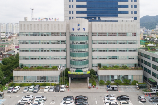 광주시 동구가 아이 키우기 좋은 환경 조성을 위해 '동구 아이사랑 축제'를 개최한다. ⓒ동구청 제공