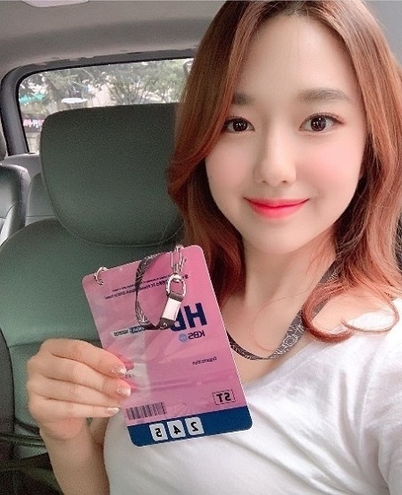 사진출처=이혜성 인스타그램