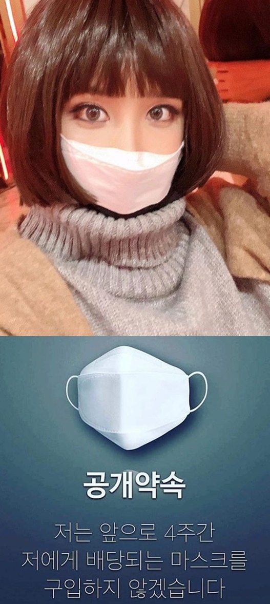 사진출처=하리수 인스타그램