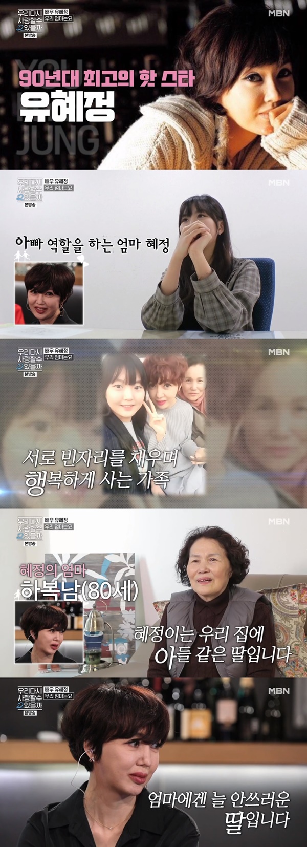 사진출처=