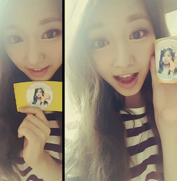 사진출처=트와이스 인스타그램