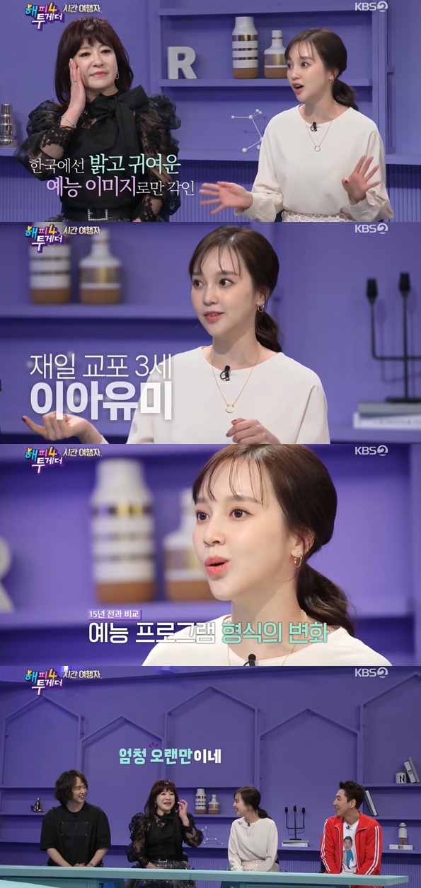 사진출처=