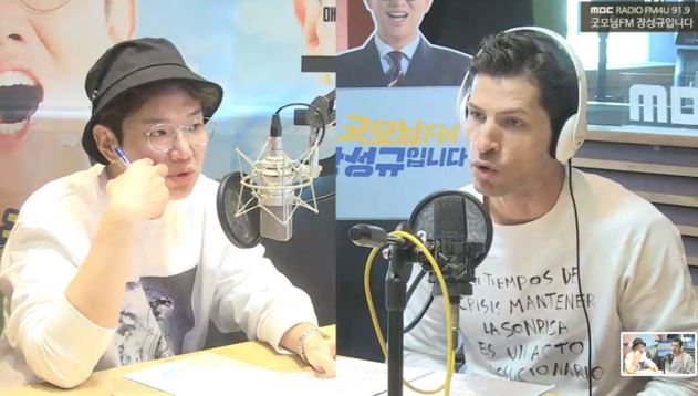 사진출처=MBC 라디오 '굿모닝FM 장성규입니다' 방송캡처