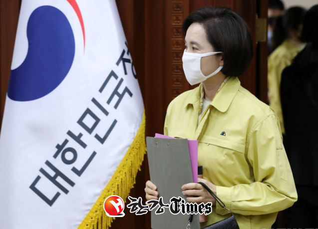 사진출처=뉴시스