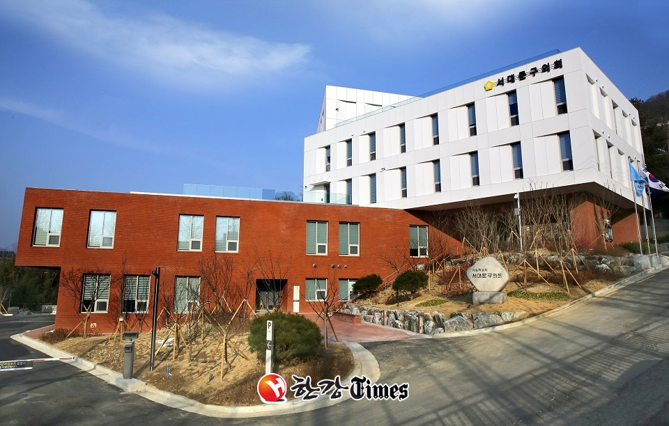 5월 중 개소 예정인 서대문구평생학습관·융복합인재교육센터 모습 (좌측 아래쪽 건물)