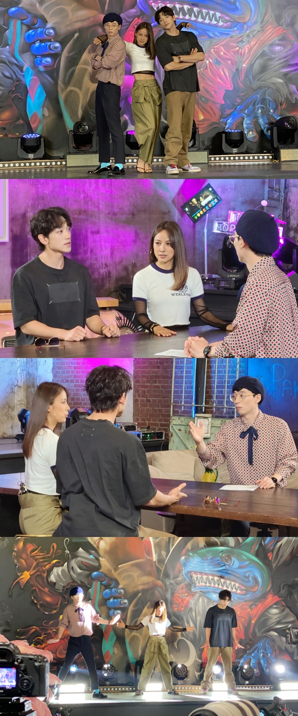 사진출처=MBC '놀면뭐하니'