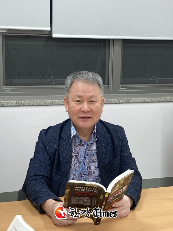 도서 '착한 사람이 왜 위험에 빠지기 쉬운가' 저자 벤 림(임성수)
