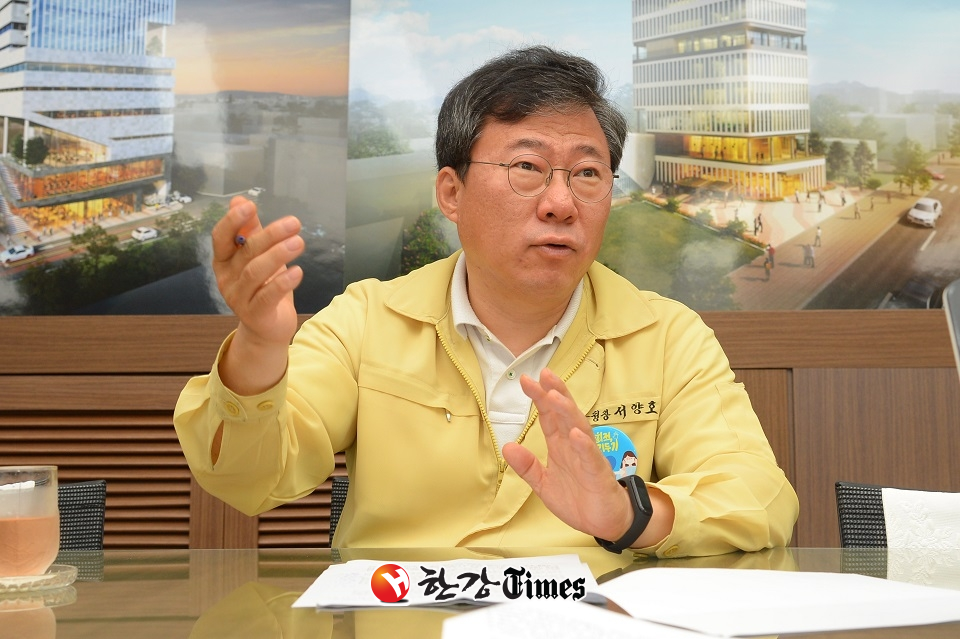 서양호 중구청장