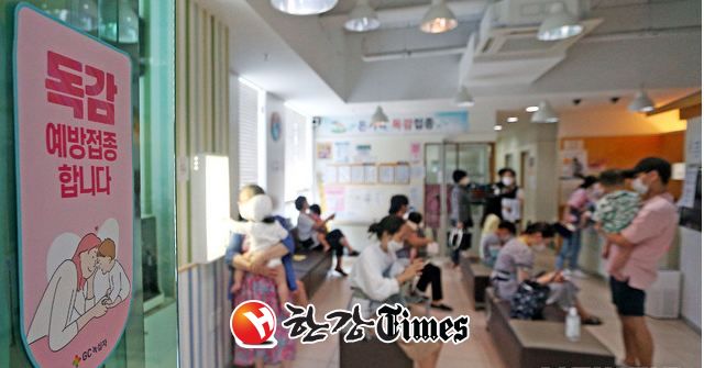 사진출처=뉴시스