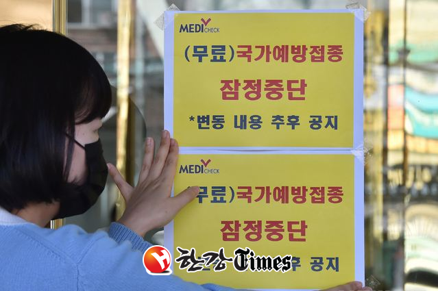 사진출처=뉴시스