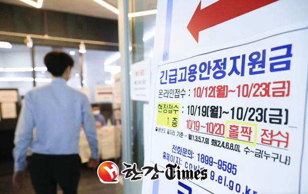 사진출처=뉴시스