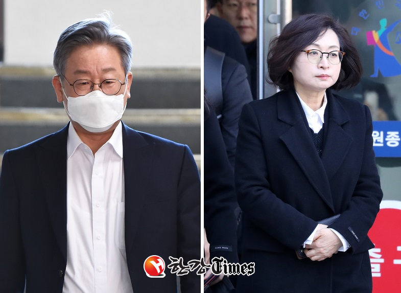 이재명 경기도지사와 은수미 성남시장의 파기환송심이 오늘 열린다