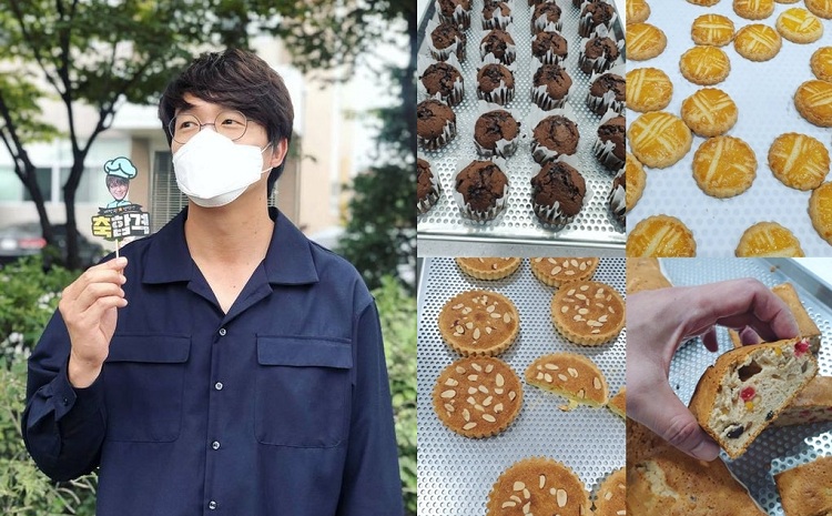 사진출처=성시경 인스타그램