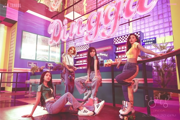 사진출처=RBW