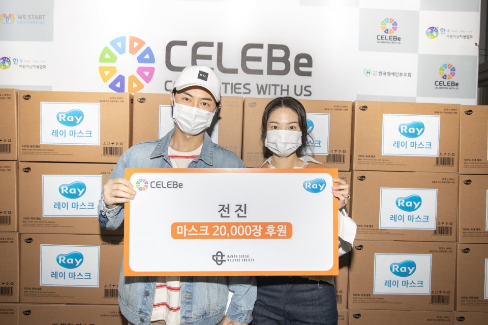 사진출처=셀러비코리아