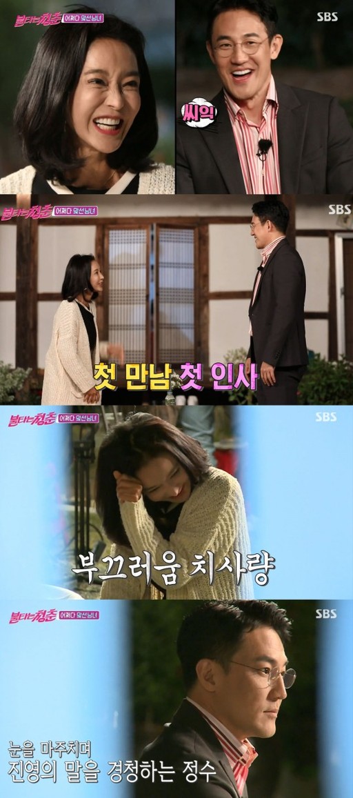 사진출처=