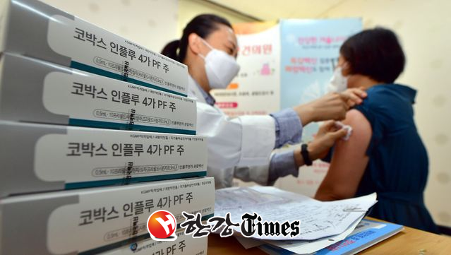 사진출처=뉴시스