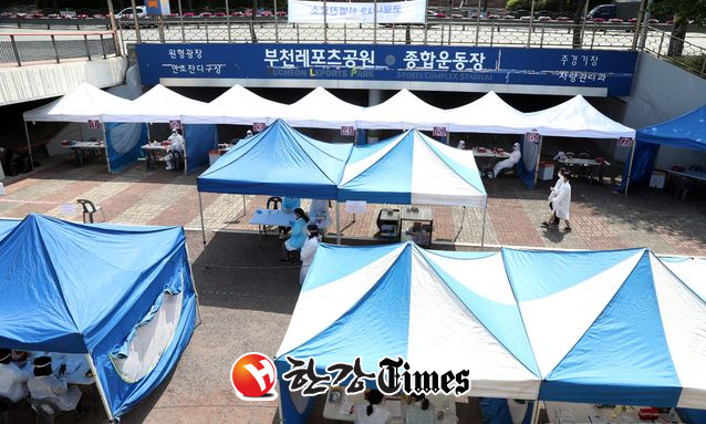 사진출처=뉴시스