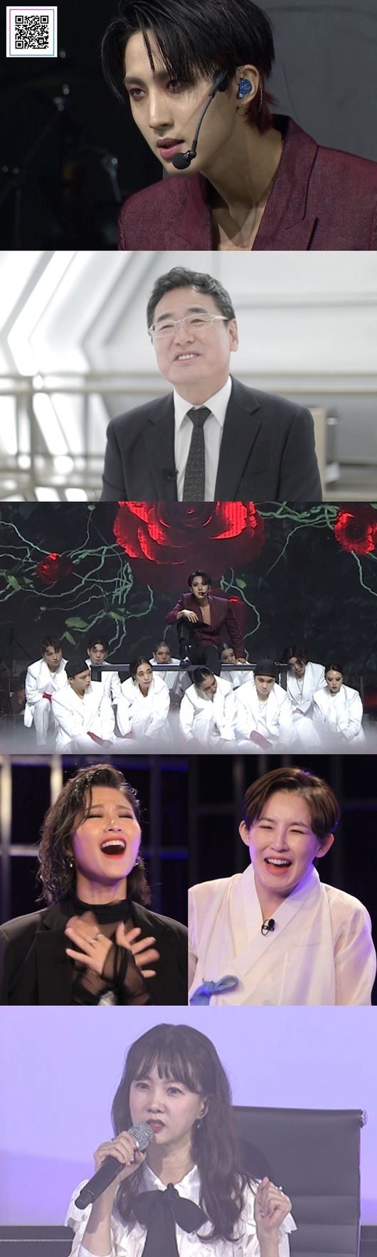 사진출처=MBN ‘인생역전 뮤직게임쇼 – 로또싱어’