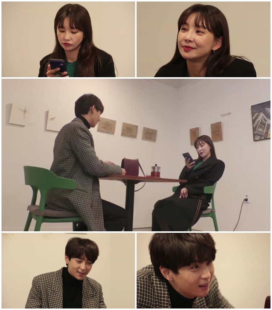 사진출처=MBN ‘우다사3'