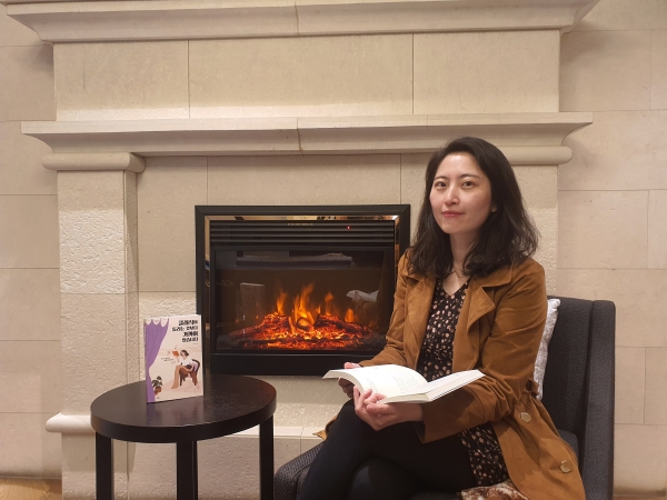 도서 '클래식이 들리는 것보다 가까이 있습니다' 박소현 저자