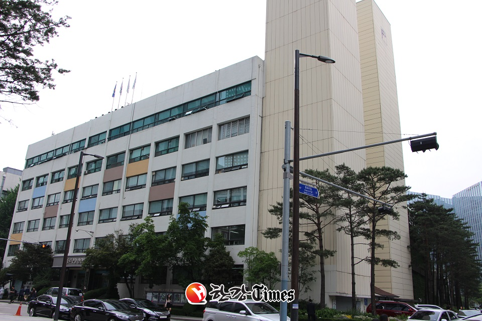 종로구청 전경