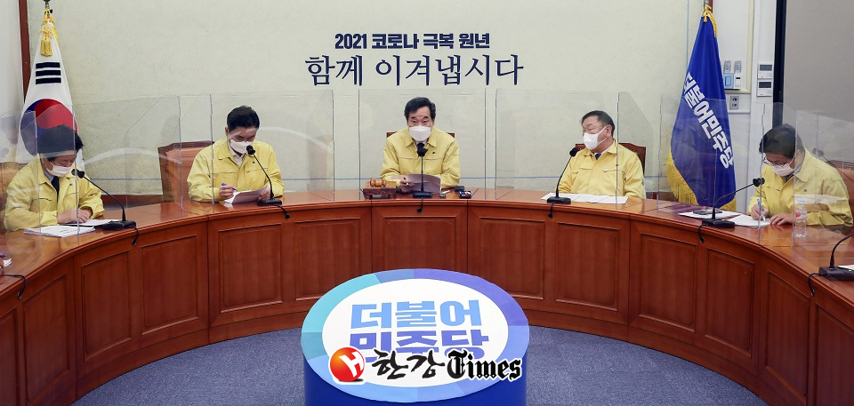 이낙연 더불어민주당 대표가 15일 오전 서울 여의도 국회에서 열린 최고위원회의에서 발언을 하고 있다. (사진=뉴시스)