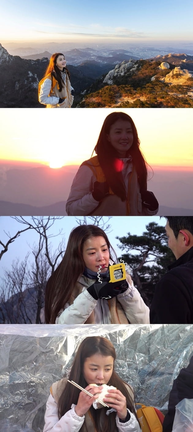 사진출처=MBC '전지적 참견 시점'