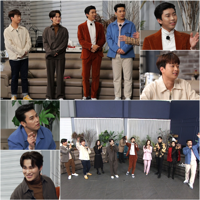 사진출처=TV CHOSUN '뽕숭아학당'