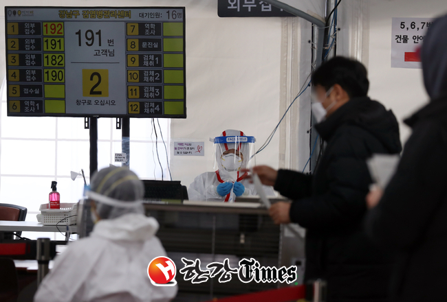 사진출처=뉴시스