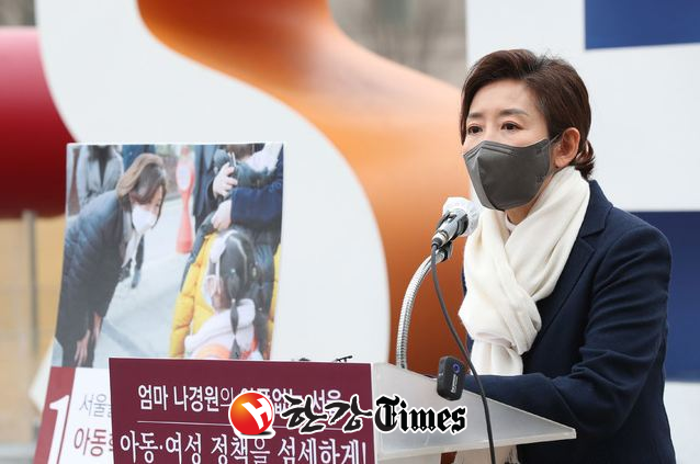사진출처=뉴시스