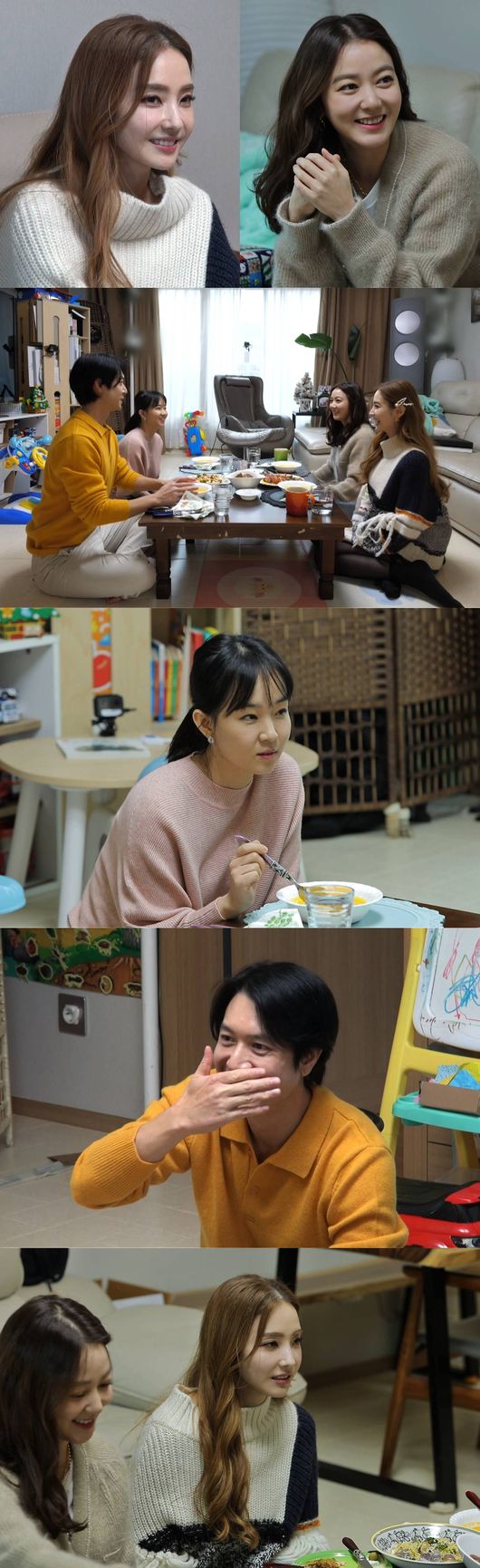 사진출처=SBS '동상이몽 시즌2 - 너는 내 운명‘