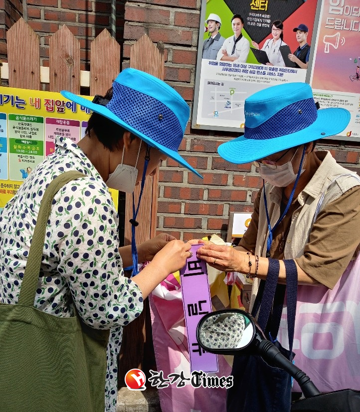 클린코디 활동 모습