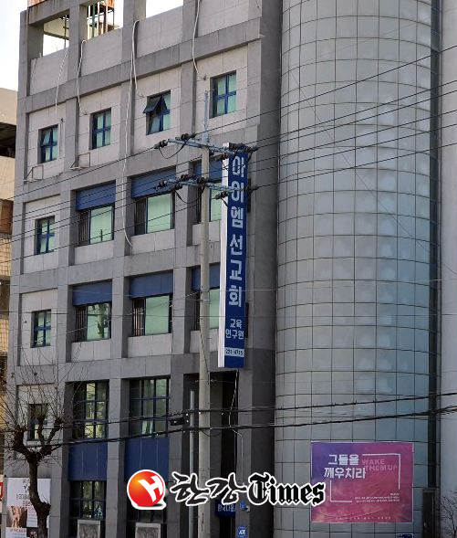 사진출처=뉴시스