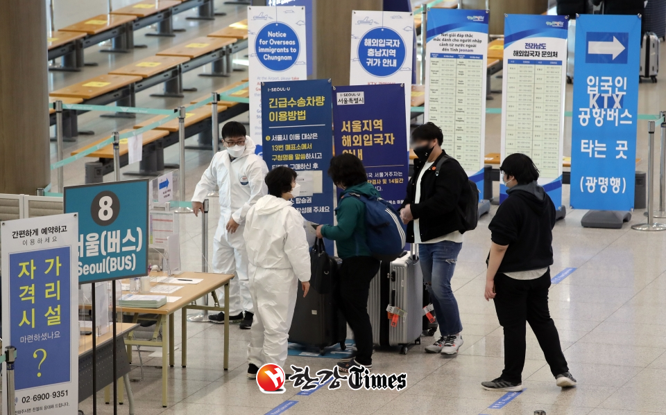 사진출처=뉴시스