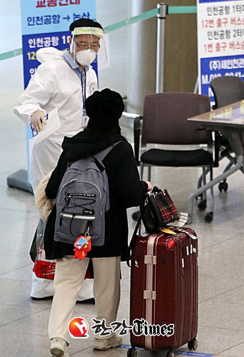 사진출처=뉴시스