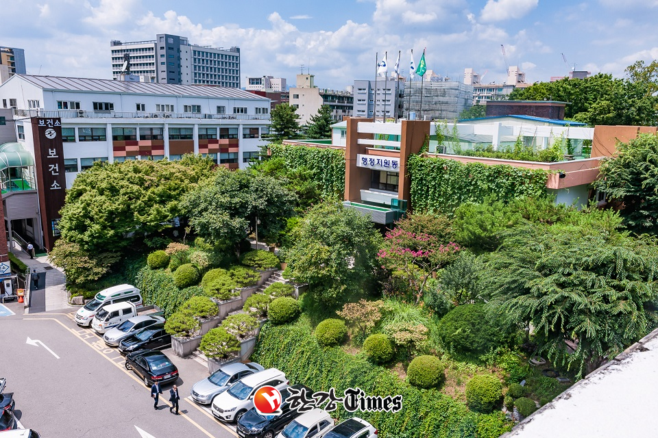 광진구청 전경