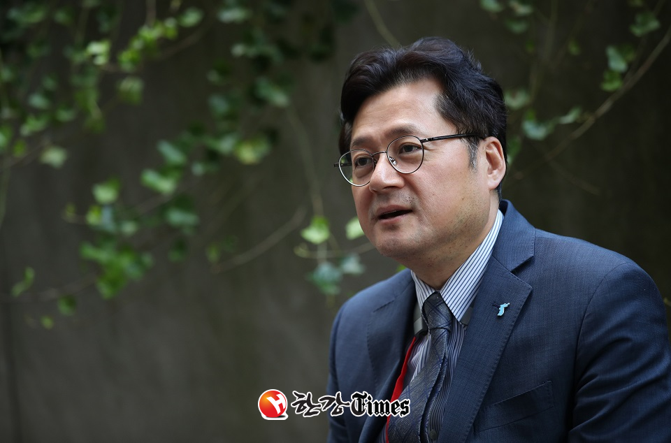 홍익표 국회의원