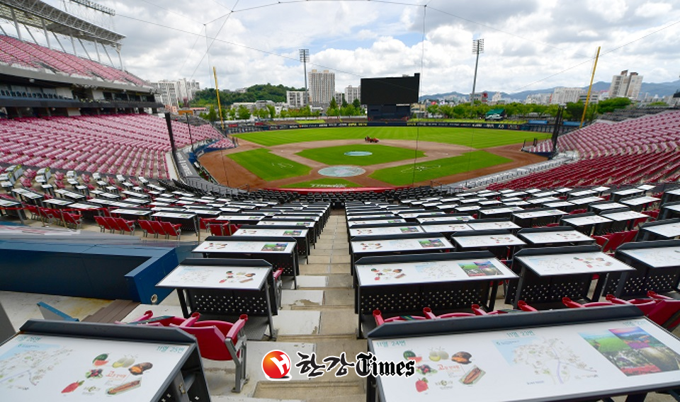 강남구가 코로나19 동선을 허위 진술한 프로야구 NC 선수에 대해 경찰 수사를 의뢰했다고 밝혔다 (사진=뉴시스)