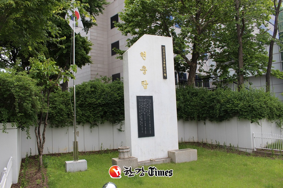 종로구는 ‘이름 모를 자유전사의 비’가 있는 서울대학교병원 내 현충탑 부지에 ‘6·25 참전유공자 명비’를 건립한다.