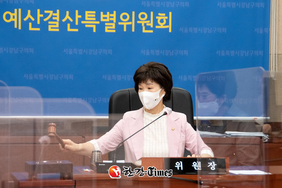 김광심 예결위원장