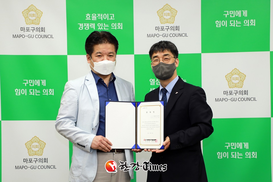 신종갑 마포구의회 의원이 사랑의 장기기증에 서약하고 홍보대사에 위촉됐다.