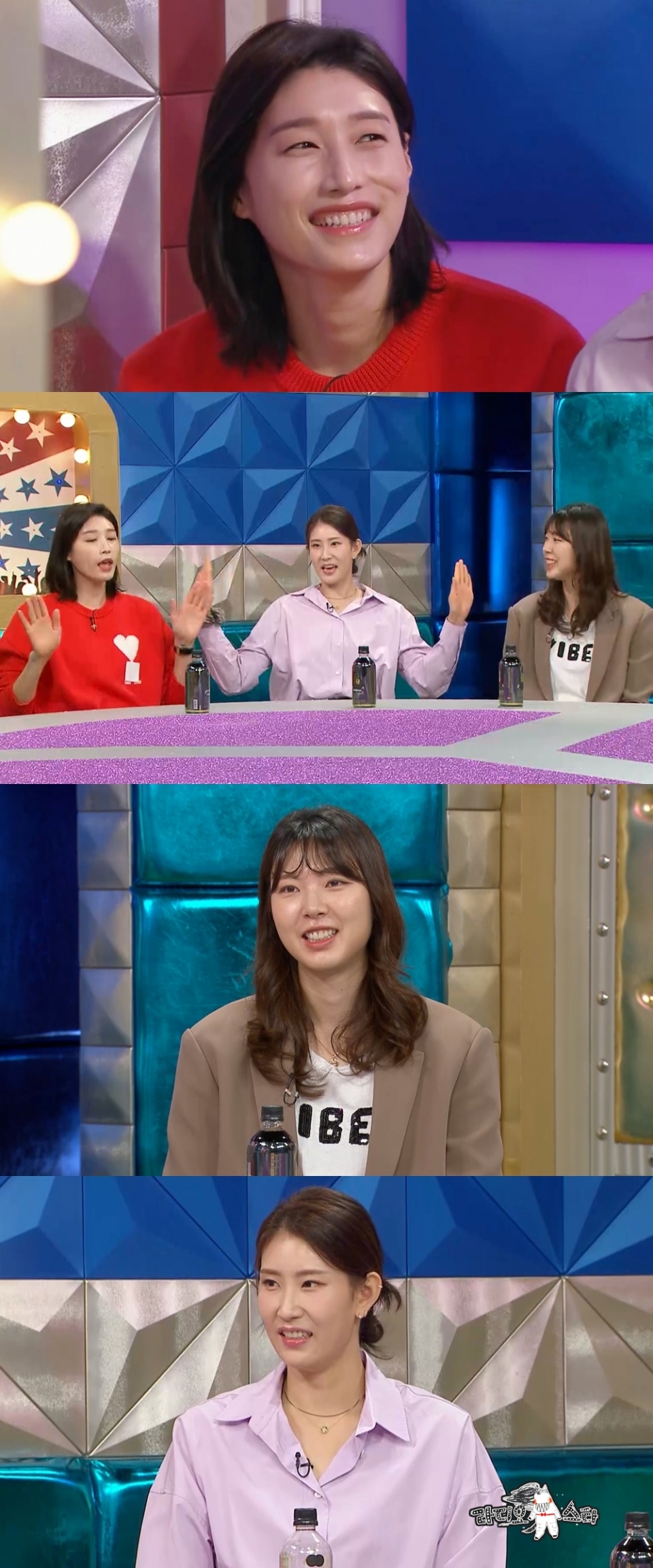 사진출처=MBC ‘라디오스타’
