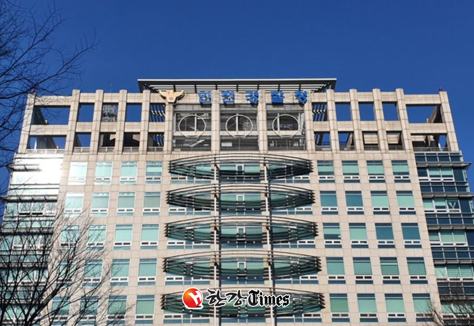 사진출처=뉴시스