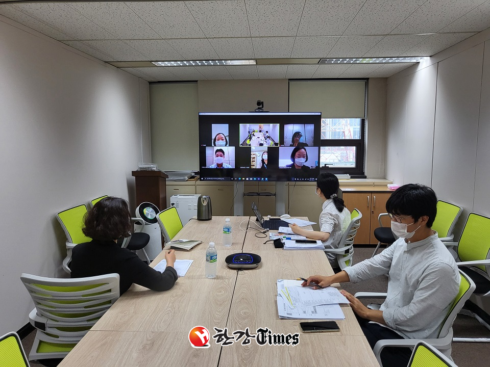 시범 화상회의 개최 사진