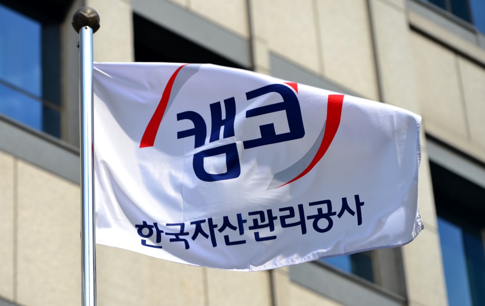 사진 = 뉴시스