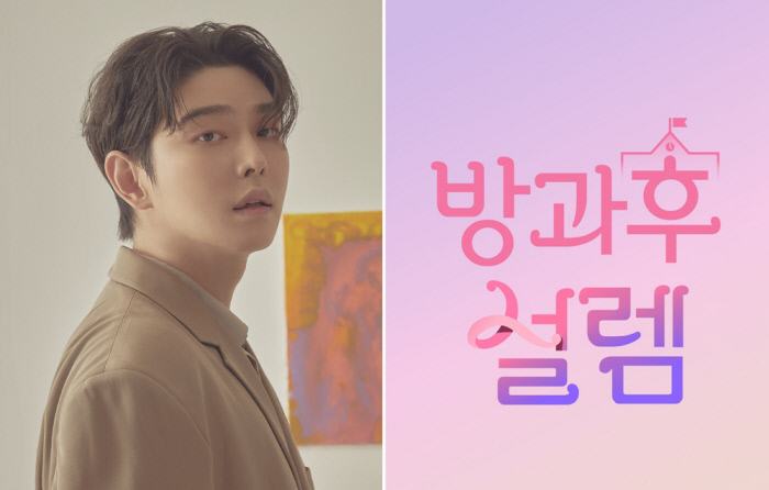 사진출처=MBC