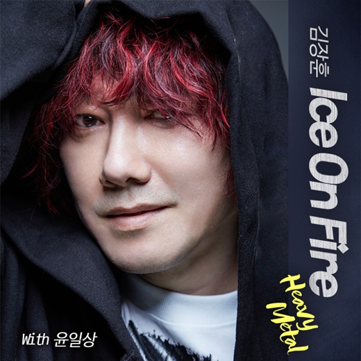 사진출처=FX솔루션