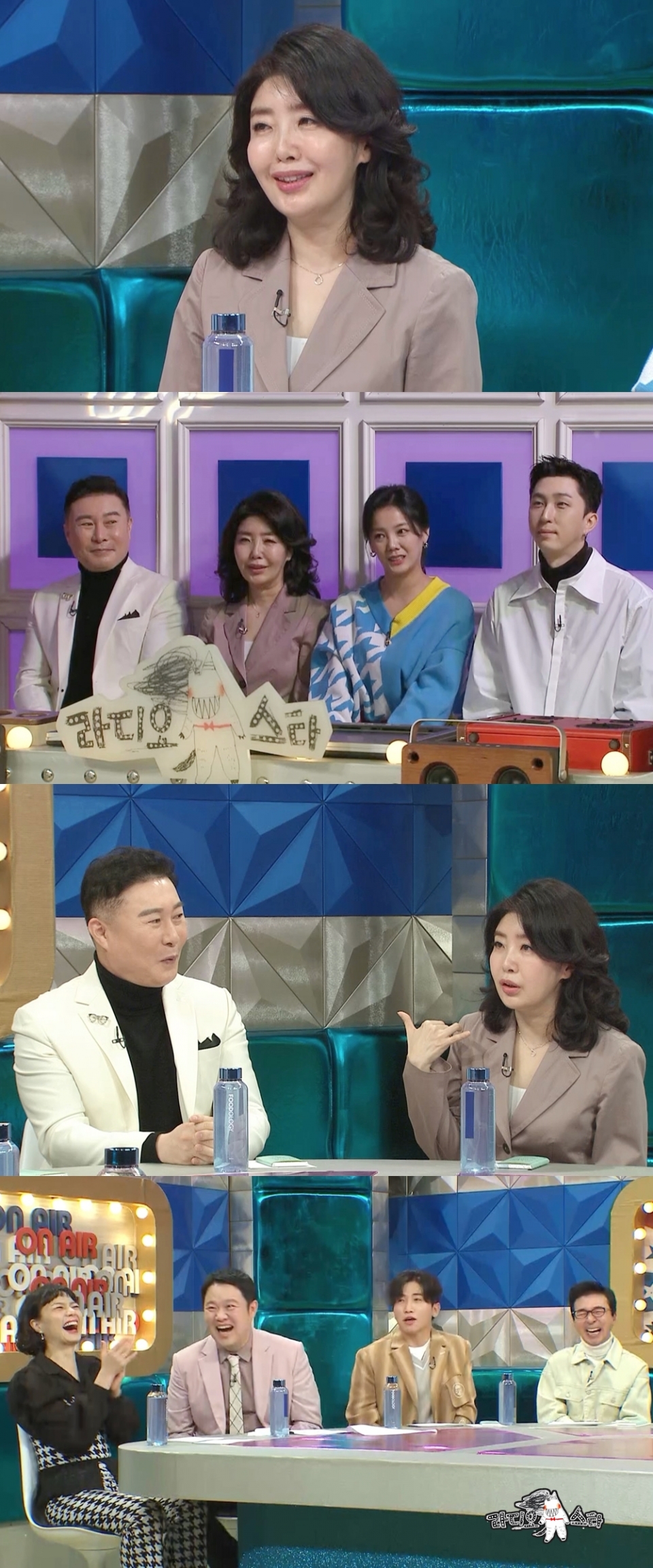사진출처=MBC ‘라디오스타’